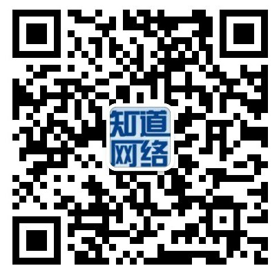 知道网络微信公众?>
                <p>知道微信公众?/p>
              </div>
            </div>
          </div>
          <div   id=